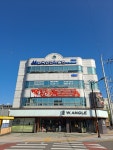 한국안전기술원