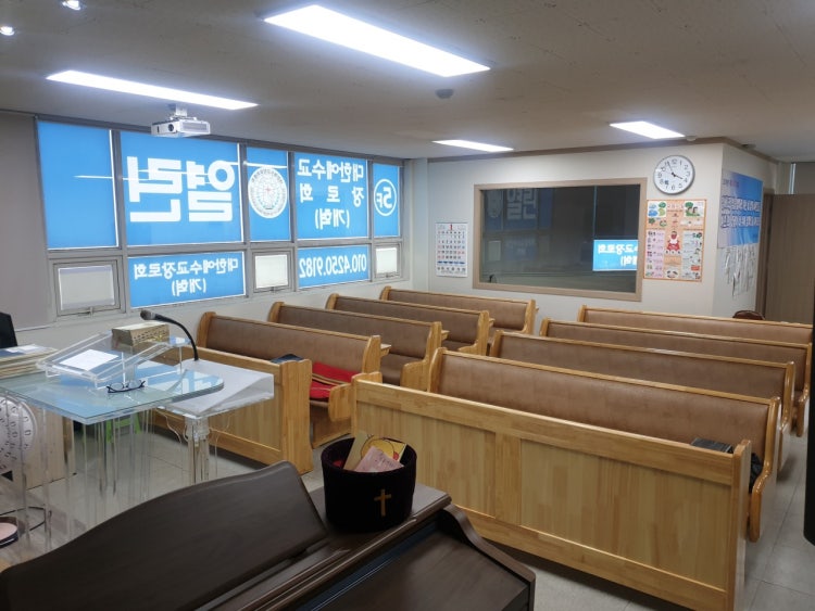 열린교회 사진 3