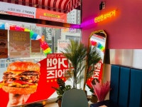 버거앤프라이즈 안산중앙점
