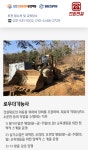 포천건설중장비운전학원