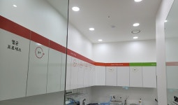 이턱플란트치과의원