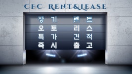 카포카
