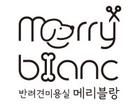 메리블랑