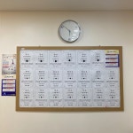 비상에이플러스학원