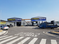 엔에이치종합철강주식회사