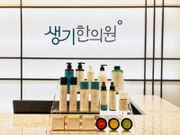 생기한의원 천안아산