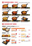 비에프씨