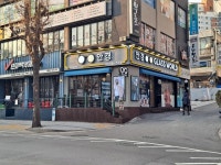 글라스월드 역곡점