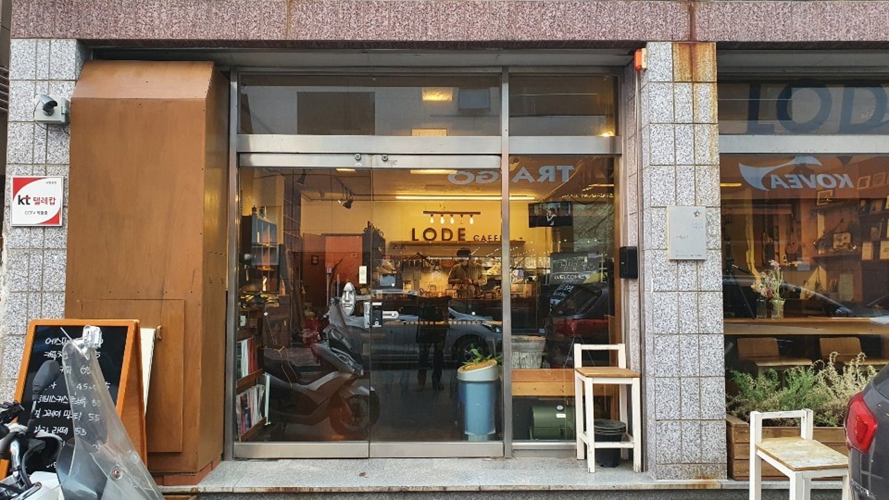 카페로데