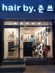 헤어바이준쓰
