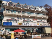 범호고향밥상