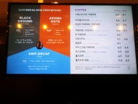 투썸플레이스 서초구청점
