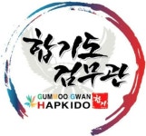 행신 합기도 호신술
