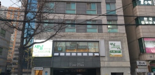 새날 스터디카페 휘경점