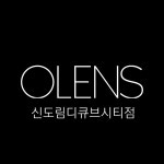 오렌즈 신도림디큐브시티점