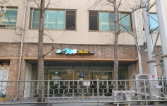국군복지단 럭키마트