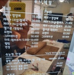 유니네일샵