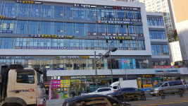 성제한의원