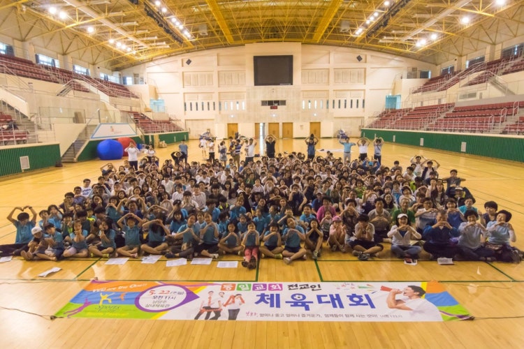 동일교회 사진 4