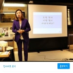 공간컨설팅 니아스정리수납