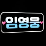 아띠피오피그레이스 | 아띠피오피