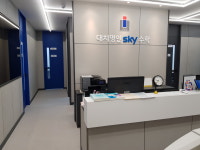 대치명인스카이수학학원 대치캠퍼스