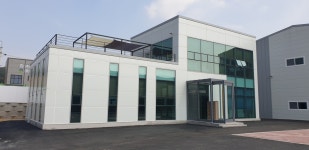 화성실업