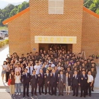 동일교회 사진 5