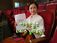 공간컨설팅 니아스정리수납