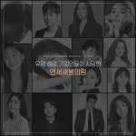 연세새봄의원