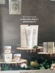 유니베라 음성지사