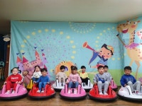 조이풀키즈양지몬테소리어린이집