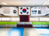 강철태권도 신길관