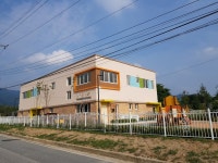 원주경찰서어린이집