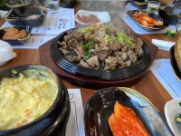 이강빈의 불쌈밥