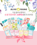에이치케이피