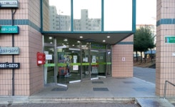 국군복지단 서해마트