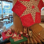 와와샤브 대신점