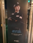 QED골프 BSG아카데미