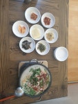 서부할매돌곱창