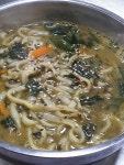 거문오름식당