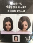 김민영미장원