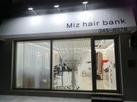 미즈헤어뱅크