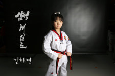 삼성태권도아카데미