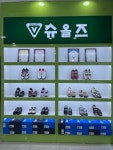 슈올즈 둔산점