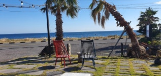 해비치 바람의집