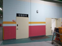 성광유리