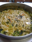 거문오름식당