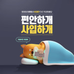 중국구매대행 아이티이엠