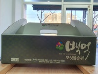 백억모싯잎송편신가점 | 백억모싯잎송편 동천점